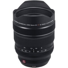 FUJIFILM FUJINON XF 8-16mm F2.8 R LM WR цена и информация | Объектив | 220.lv