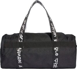 Спортивная сумка Adidas 4ATHLS Duffel S FJ9353, 21,5 л, черная цена и информация | Рюкзаки и сумки | 220.lv