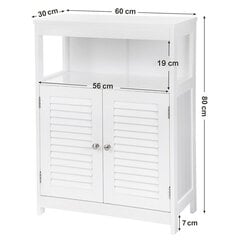 Напольный шкафчик для ванной Songmics 80 см, белый цена и информация | Шкафчики для ванной | 220.lv