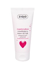 Mitrinošs roku krēms Ziaja Marshmallow 50 ml cena un informācija | Ķermeņa krēmi, losjoni | 220.lv