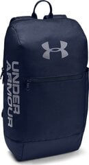 Спортивный рюкзак Under Armour Patterson, 17 Л, синий цена и информация | Спортивные сумки и рюкзаки | 220.lv