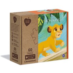 Puzle Clementoni Play For Future Lion King 60 d. cena un informācija | Puzles, 3D puzles | 220.lv