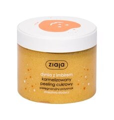 Скраб для тела Ziaja Pumpkin With Ginger Sugar Body Scrub, 300 мл цена и информация | Масла, гели для душа | 220.lv
