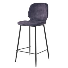 Комплект из 2-х барных стульев Rablart, серый цена и информация | Стулья для кухни и столовой | 220.lv