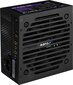 Aerocool AEROPGSVX-750PLUS-80 cena un informācija | Barošanas bloki (PSU) | 220.lv