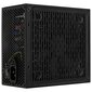 Aerocool Aerolux-750-80BRONZE cena un informācija | Barošanas bloki (PSU) | 220.lv