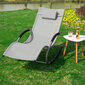 Āra šūpuļkrēsls SoBuy OGS28-HG, pelēks cena un informācija | Sauļošanās krēsli | 220.lv