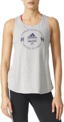 Adidas Блузка Logo Tee Grey Heather цена и информация | Спортивная одежда для женщин | 220.lv