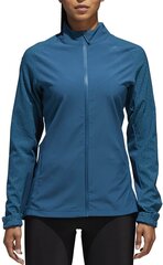 Adidas Куртка Supernova Storm Jacket Petrol Night цена и информация | Женские куртки | 220.lv