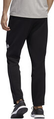 Adidas Штаны Warm Pant Black цена и информация | Мужская спортивная одежда | 220.lv