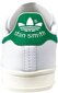 Adidas Originals Apavi Pusaudžiem STAN SMITH 80s цена и информация | Sporta apavi sievietēm | 220.lv