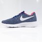 Nike Apavi Wmns Tanjun SE Blue White cena un informācija | Sporta apavi sievietēm | 220.lv