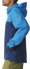 Adidas Куртка WANDERTAG J CB Blue цена и информация | Мужские куртки | 220.lv