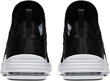 Nike Apavi Wmns Air Max Bella TR 2 Black цена и информация | Sporta apavi sievietēm | 220.lv