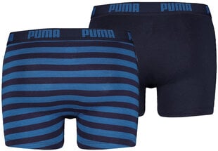 Puma Apakšveļa Stripe Blue Navy Blue цена и информация | Мужские трусы | 220.lv