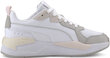 Puma Apavi X - Ray Game White Beige cena un informācija | Sporta apavi sievietēm | 220.lv