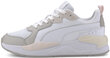 Puma Apavi X - Ray Game White Beige cena un informācija | Sporta apavi sievietēm | 220.lv