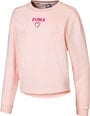 Puma Jakas, džemperi, žaketes, vestes meitenēm internetā