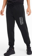 Puma Штаны Athletics Pants Black цена и информация | Мужская спортивная одежда | 220.lv