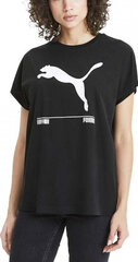 Puma Блузка Nu - Tility Tee Black цена и информация | Спортивная одежда для женщин | 220.lv