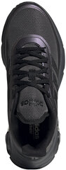 Adidas Обувь Quadcube Black цена и информация | Спортивная обувь для женщин | 220.lv