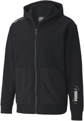 Puma Džemperi NU - Tlility FZ Hood Black цена и информация | Мужские толстовки | 220.lv