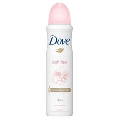 Распыляемый дезодорант Dove Soft Feel 150 мл цена и информация | Дезодоранты | 220.lv