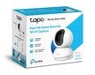 Mājas uzraudzība WiFi kamera TP-LINK Tapo C200 цена и информация | Novērošanas kameras | 220.lv