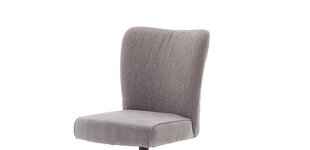 Комплект из 2-х сидений MC Akcent Santiago A, серый цена и информация | MC Akcent Фурнитура для мебели | 220.lv