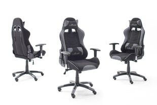 Spēļu krēsls MC Akcent McRacing 2, melns/pelēks cena un informācija | Biroja krēsli | 220.lv