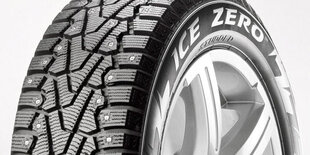 Pirelli ICE ZERO XL 235/45R17 97T cena un informācija | Ziemas riepas | 220.lv