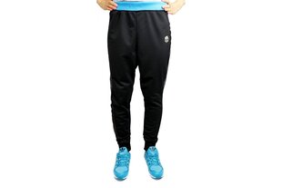 Спортивные штаны для женщин Adidas Rita Ora Loose S11806 цена и информация | Спортивная одежда для женщин | 220.lv