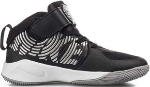 Nike Apavi Bērniem Team Hustle D 9 Black цена и информация | Детская спортивная обувь | 220.lv