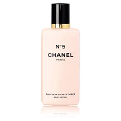 Chanel No.5 ķermeņa pieniņš 200 ml цена и информация | Парфюмированная женская косметика | 220.lv