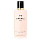 Chanel No.5 ķermeņa pieniņš 200 ml цена и информация | Parfimēta sieviešu kosmētika | 220.lv