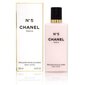 Chanel No.5 ķermeņa pieniņš 200 ml цена и информация | Parfimēta sieviešu kosmētika | 220.lv