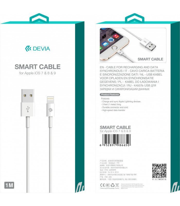 USB kabelis Devia Smart Lightning 2.0m balts cena un informācija | Savienotājkabeļi | 220.lv
