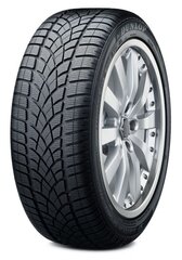 Dunlop SP Winter Sport 3D 20584/255R50 19 107 XL MFS MO cena un informācija | Ziemas riepas | 220.lv