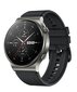 Huawei Watch GT 2 Pro Night Black цена и информация | Viedpulksteņi (smartwatch) | 220.lv