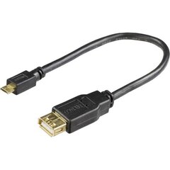 Deltaco USB-73-K, USB 2.0, 0.2 м цена и информация | Кабели и провода | 220.lv