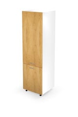 Напольный кухонный шкафчик Halmar Vento DL-60/214, белый цена и информация | Кухонные шкафчики | 220.lv