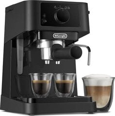 DeLonghi Stilosa EC230.BK цена и информация | Кофемашины | 220.lv