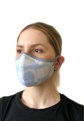 Многоразовая маска для лица (2 шт.) 1020/Ergo, белый с голубым цена и информация | Первая помощь | 220.lv