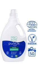 PROBIOTIC Pure koncentrēts veļas mazgāšanas šķidrums ar probiotikām, 50 mazgāšanas reizes, 1500 ml cena un informācija | Veļas mazgāšanas līdzekļi | 220.lv