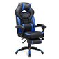 Biroja krēsls Songmics 69 cm, melns/zils cena un informācija | Biroja krēsli | 220.lv