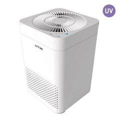 Gaisa attīrītājs HTW Dust Cube HTWPUR14DUSTCUBE cena un informācija | Gaisa attīrītāji | 220.lv