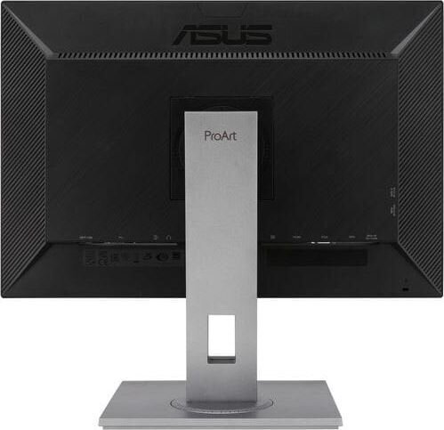 Asus PA278QV cena un informācija | Monitori | 220.lv