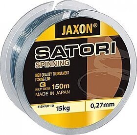 SATORI SPINNING LINE 0.3 mm, 150 m цена и информация | Makšķerauklas | 220.lv