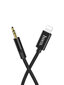 Audio adapteris vads AUX Hoco UPA13 Apple Lightning / 3,5 mm Black цена и информация | Savienotājkabeļi | 220.lv