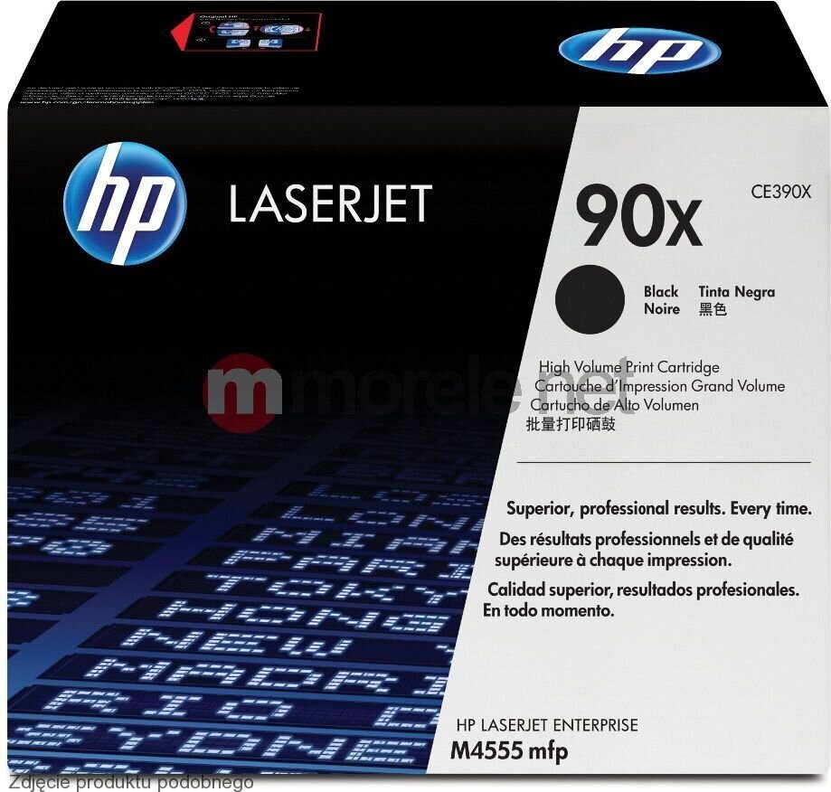 HP CE390XD цена и информация | Kārtridži lāzerprinteriem | 220.lv